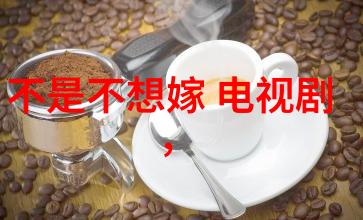 市场风云科技股逆市扬帆