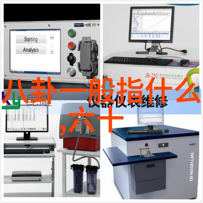 虚拟现实真实文学数字时代下的文本创作挑战与机遇