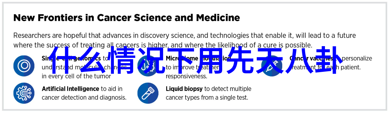 百度识别图片找图解锁视觉世界的智能搜索之旅