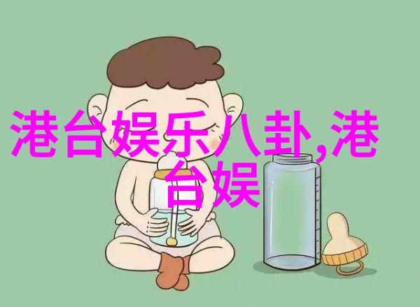 娱乐圈新星闪耀夜空影视盛宴吸引全城人潮聚集