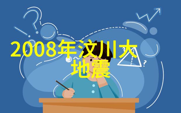 拥抱太阳的月亮韩佳人釜山签名会 真人比电视更漂亮