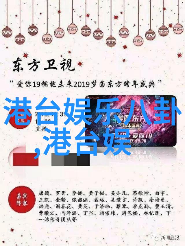 独自守望的校园寂寞的大乳老师中文字幕