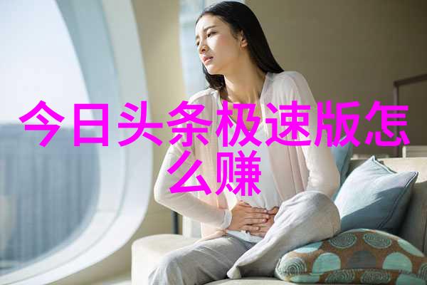 2022最火背景图片女生从猫耳到宇宙萌翻天地的少女风景