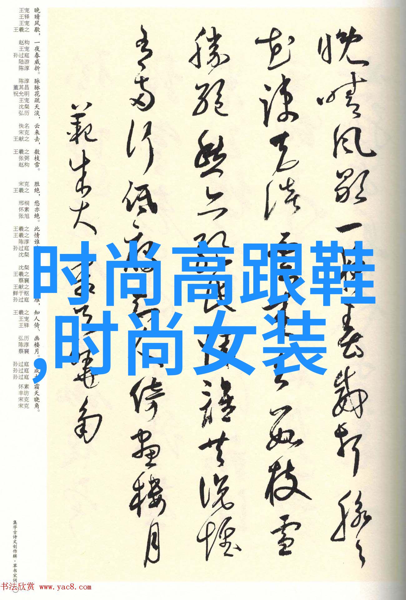 绳索之下希望仍在故事中的勇气与坚韧