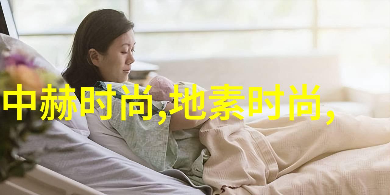 父女情深亲情纽带的温柔绽放父女之间深厚的情感