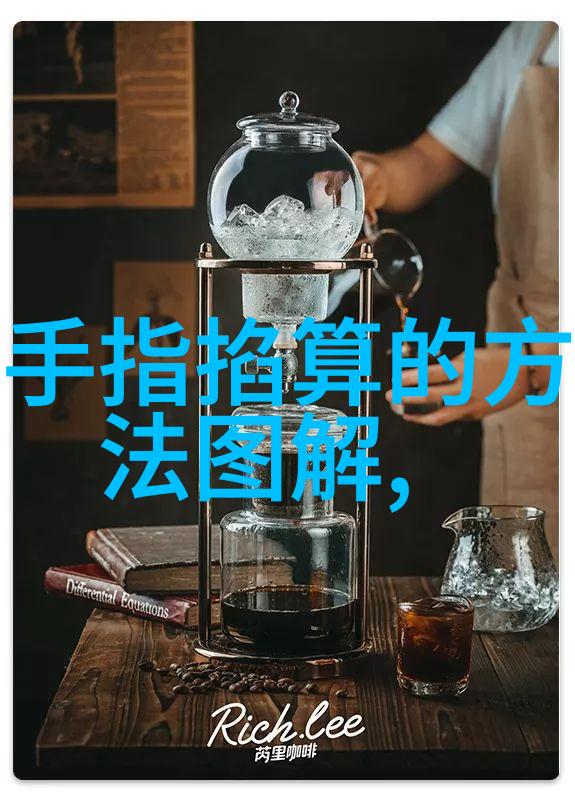 星汉灿烂电视剧免费观看完整版绚丽视觉盛宴