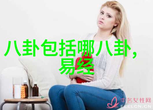 章子怡怀孕36周坚持营业拍封面 自曝体重121斤 在荷花盛开的自然景色中散步