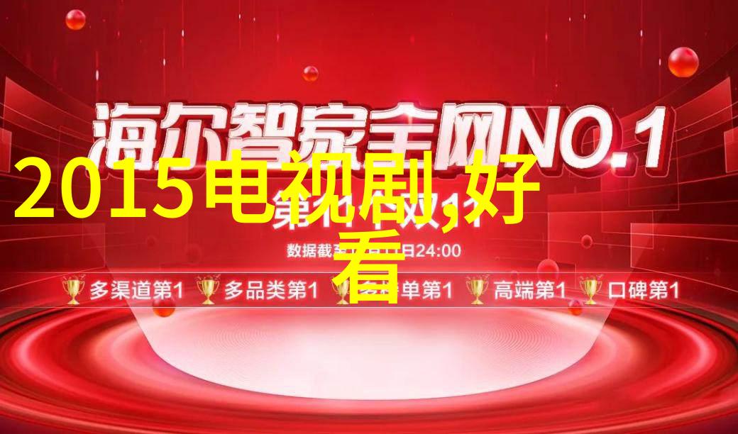 我的青春谁做主逆袭之路从无名小卒到业界巨擘的我是如何一步步成就事业的