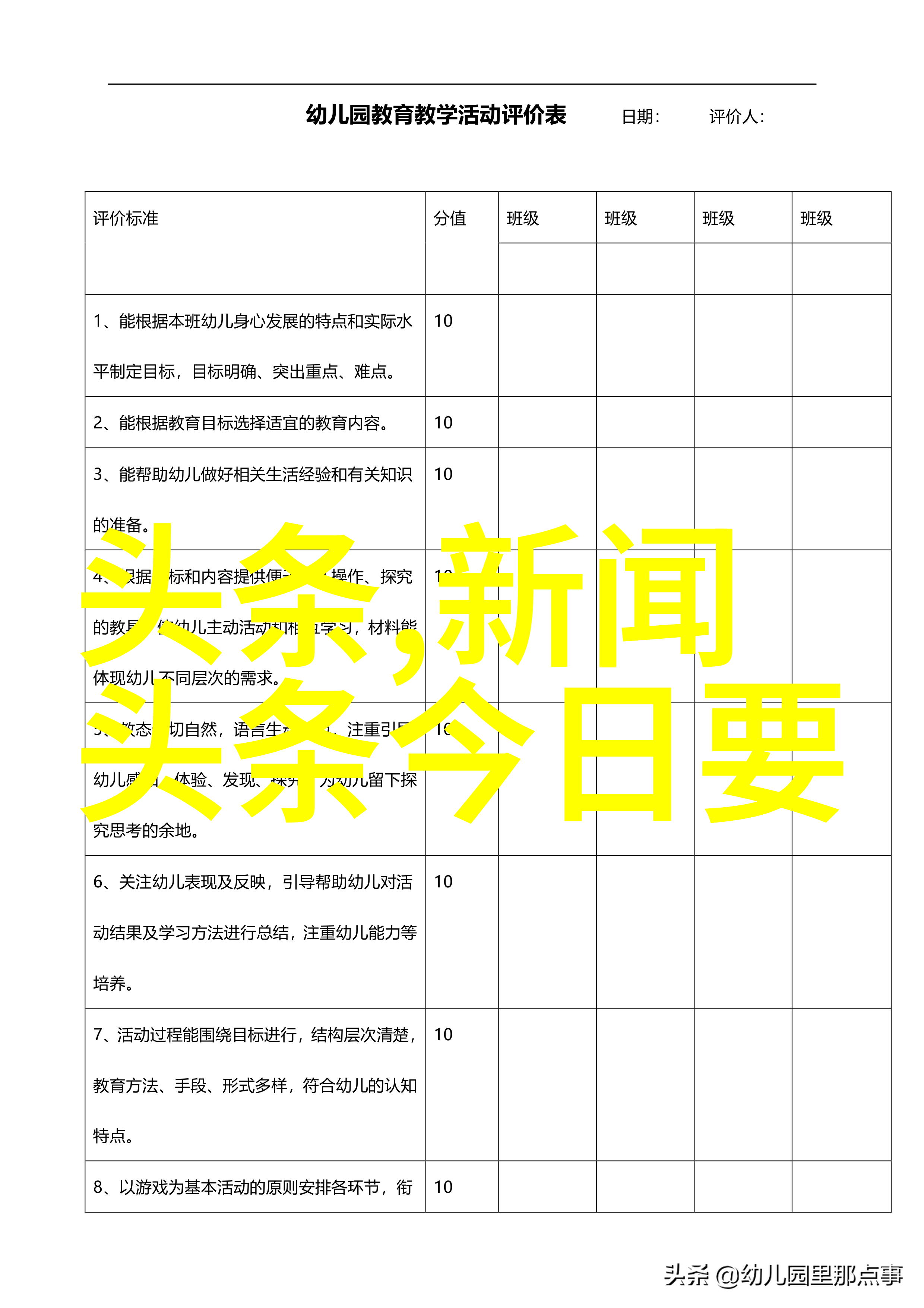 搜狐娱乐中国领先的网络媒体与科技公司