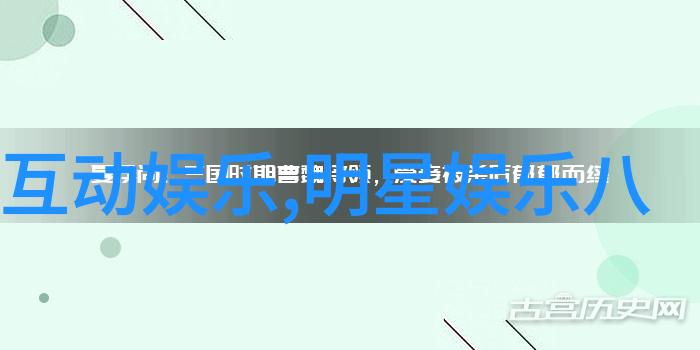 大自然风光摄影集壮丽山川碧空如洗绚烂花海