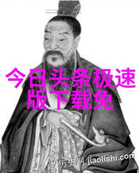 5. 我们是否已经准备好迎接即将到来的娱乐风潮