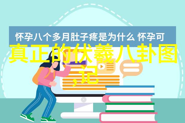 陈哲远绝代唐探无缝衔接421明星爆料文件揭秘春节档势头强劲在社会热点讨论中引发巨大反响