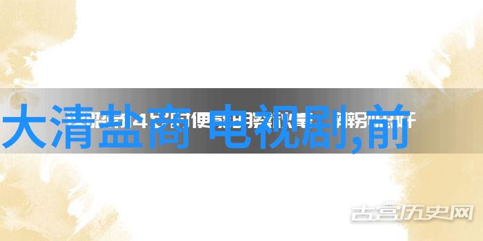 未来趋势高分辨率将如何改变我们的观看习惯及需求