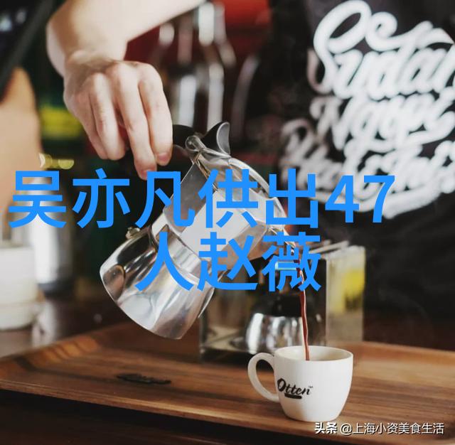 网红康雅雅变装博主账号被封原因引发关注雪梨网红和老公的物品也卷入风波