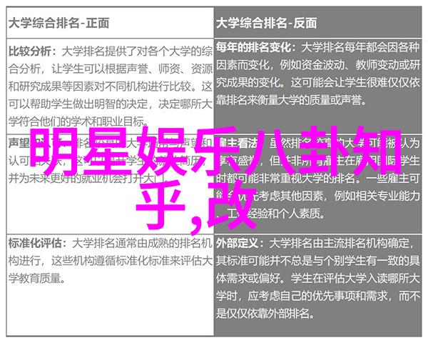 台湾刚刚突然宣布刘润南的名字如同闪电一般划破了宁静的夜空