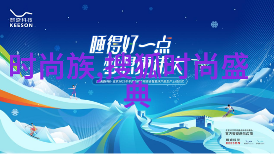 今日全球最受关注的新闻头条科技巨头合并疫情新变种出现国际关系紧张等事件占据主导位置