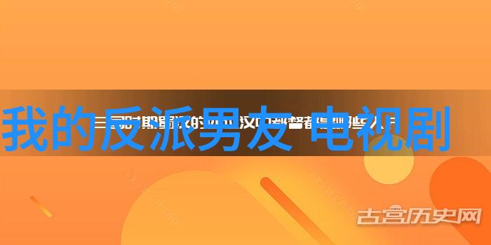 色情内容的边界成人电影在法规与艺术中的角色探讨