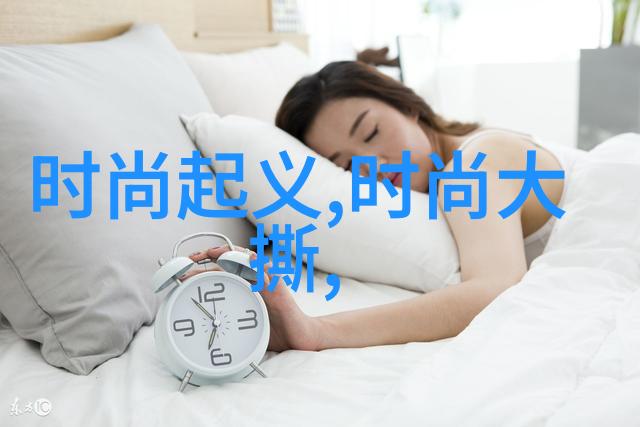 星光落幕的归途过气女星带娃上的综艺新篇章