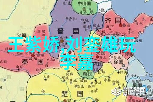 艺术与科技并行147项创新技术背后的37个人文艺术探索