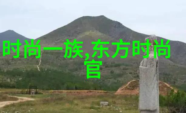 探索地球上的七大陆冰岛南极洲大洋洲非洲北美洲欧洲和亚洲的奇迹与文化