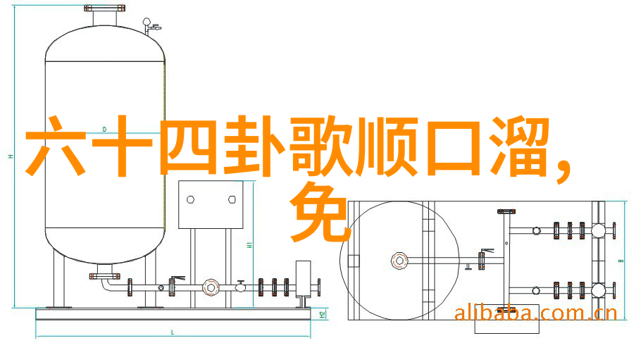 此去经年庄羽我曾在那片古老的庄园里飘荡