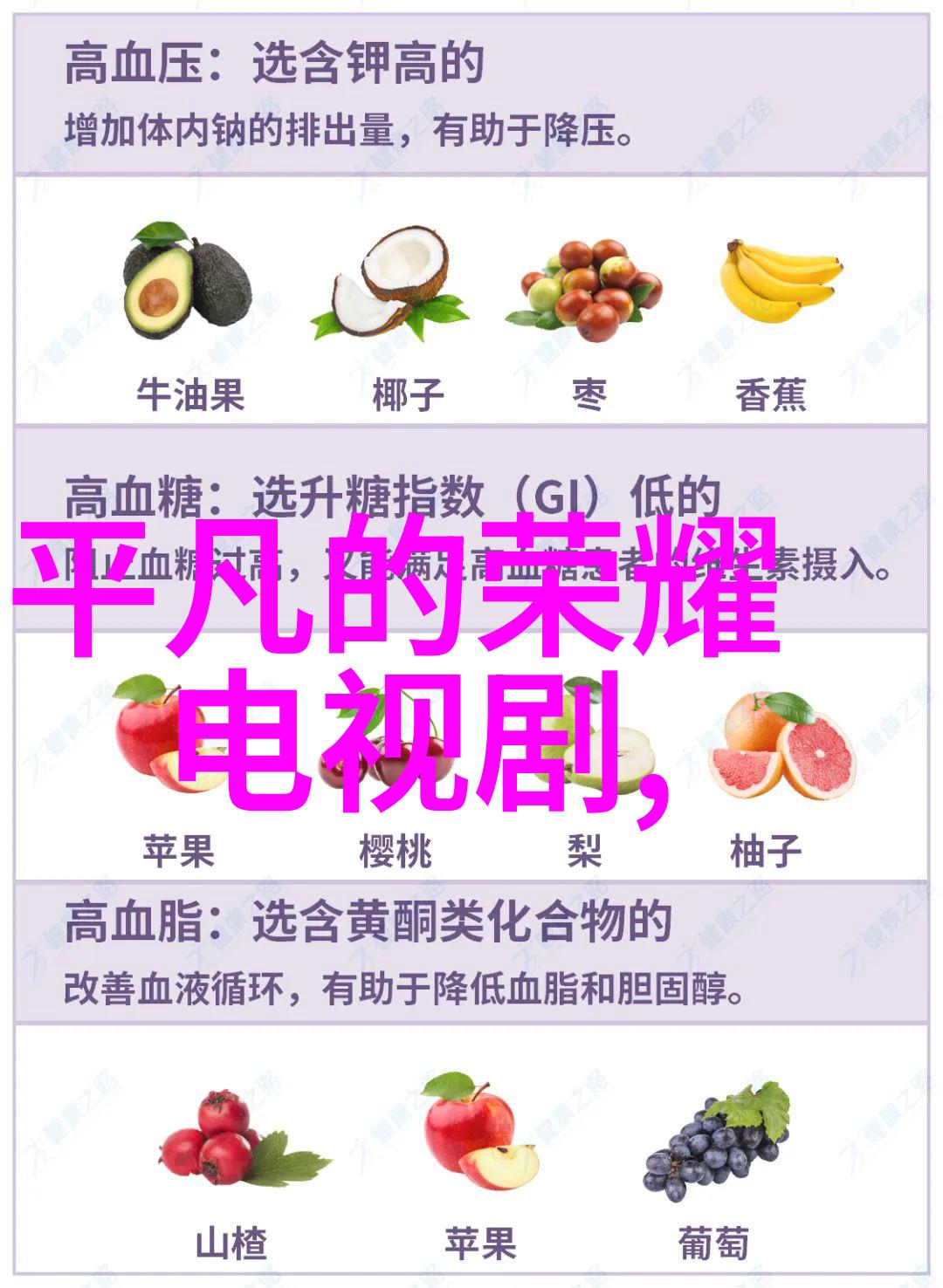 社会现场直击后天八卦五行图