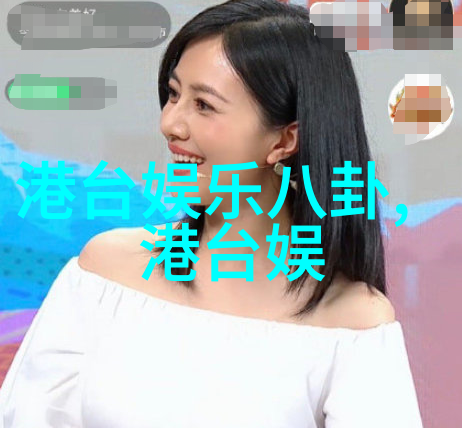 跨文化视觉叙事解读欧美写真中的美学传递与社会意义