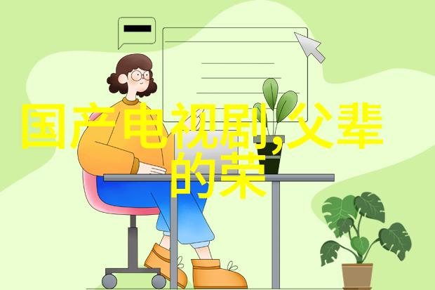 电视节目改编电影的未来是否还有商业价值