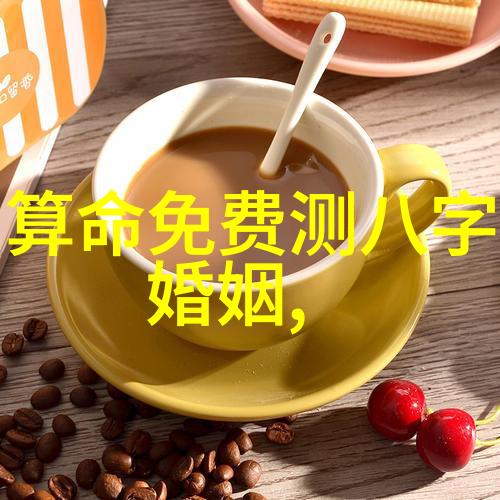 无间悬疑推理复杂情节深层次探讨