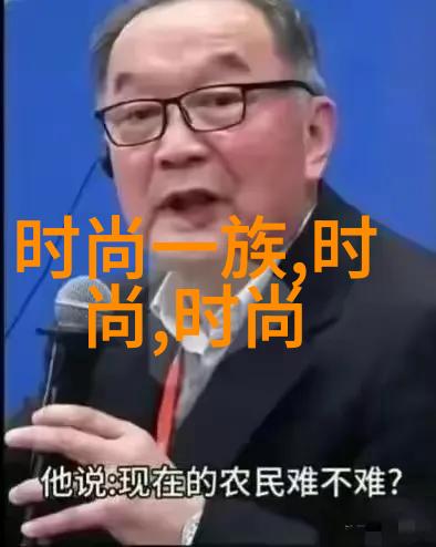 演员的品格刽子手刘天池引爆新人心弦重新分班戏剧上演逆袭自救指南