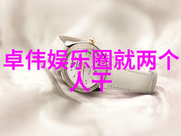 万象天地 x 时尚芭莎Spring Fashion Show拉开帷幕展现时尚界最新趋势和最受欢迎的图