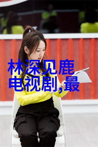 黄金头条全球首次发现金猪遗迹科学家们惊讶地发现这些古老的动物不仅能给人带来好运还能在野外做饭