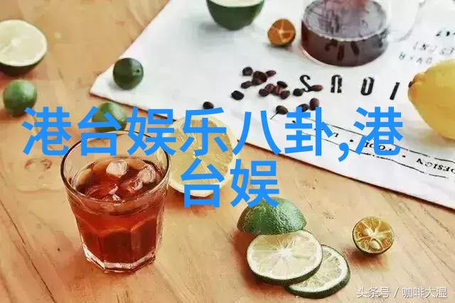 五月天台中开唱 粉丝盼加开班车