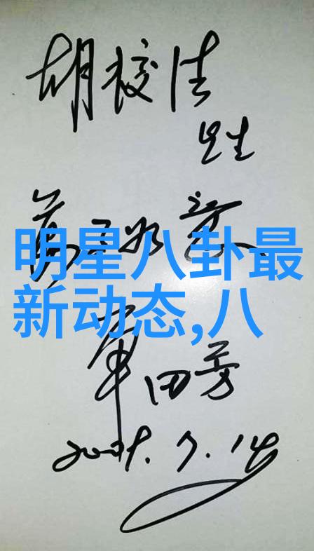 如梦之梦深圳站演出延期具体事宜将在8月31日前反复公布与此同时无心法师2电视剧也正酝酿其奇妙篇章期待