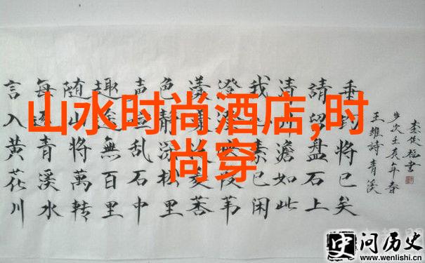 了不起舞社初考核顺利落幕 苏有朋暖心社长破圈认证 在恋爱综艺阴阳怪气后爆红了自然风光中展现才华