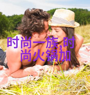 音符之韵2021流行歌曲的节奏回响