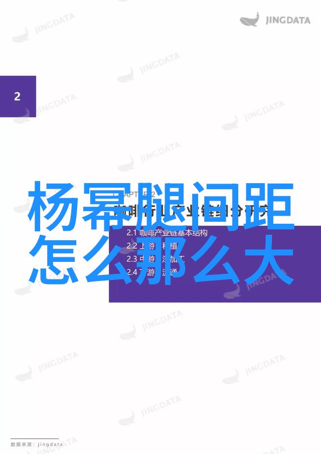 秋霞电影银幕上的浪漫与情深