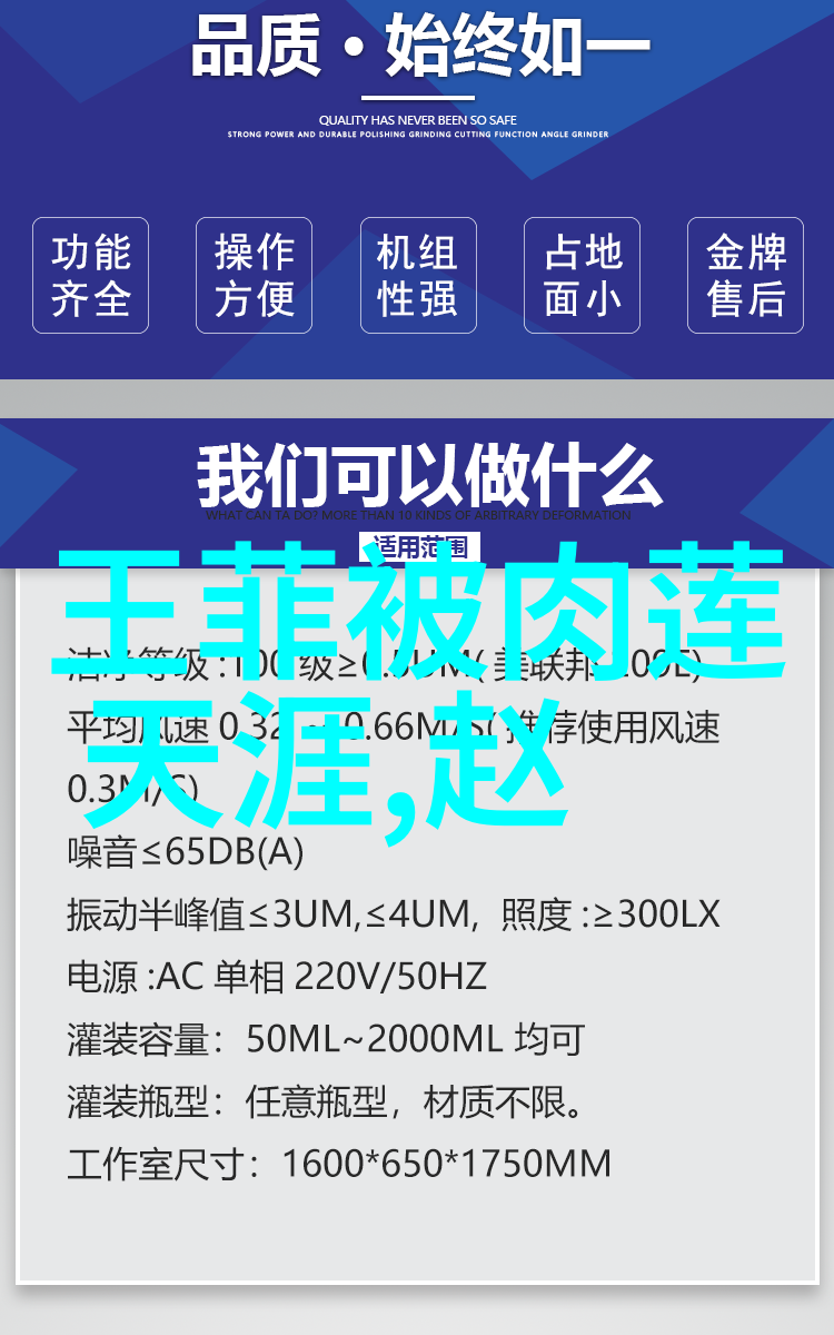 古代神话中的金银瓶传说讲述了一个关于爱情贪婪和智慧的故事文章将探讨这个故事背后的寓意以及它在中国文化