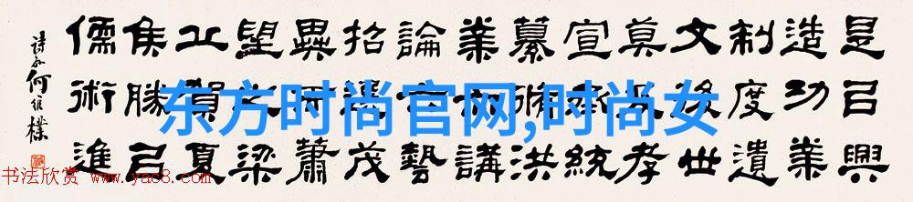 综艺恋爱实验室如何在节目中巧妙搞对象