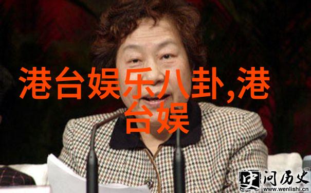 高士奇原型背后的故事揭秘天下长河中的历史人物