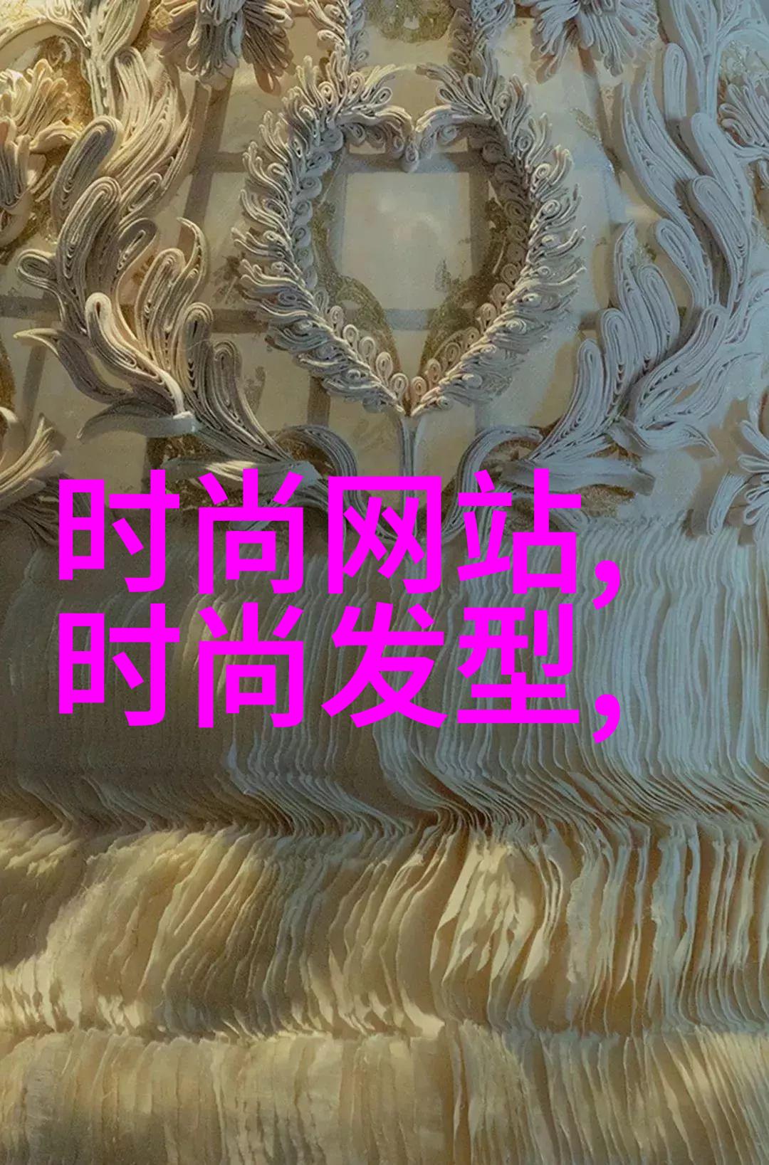 探索我带你一起看世界大陆的奇迹与文化