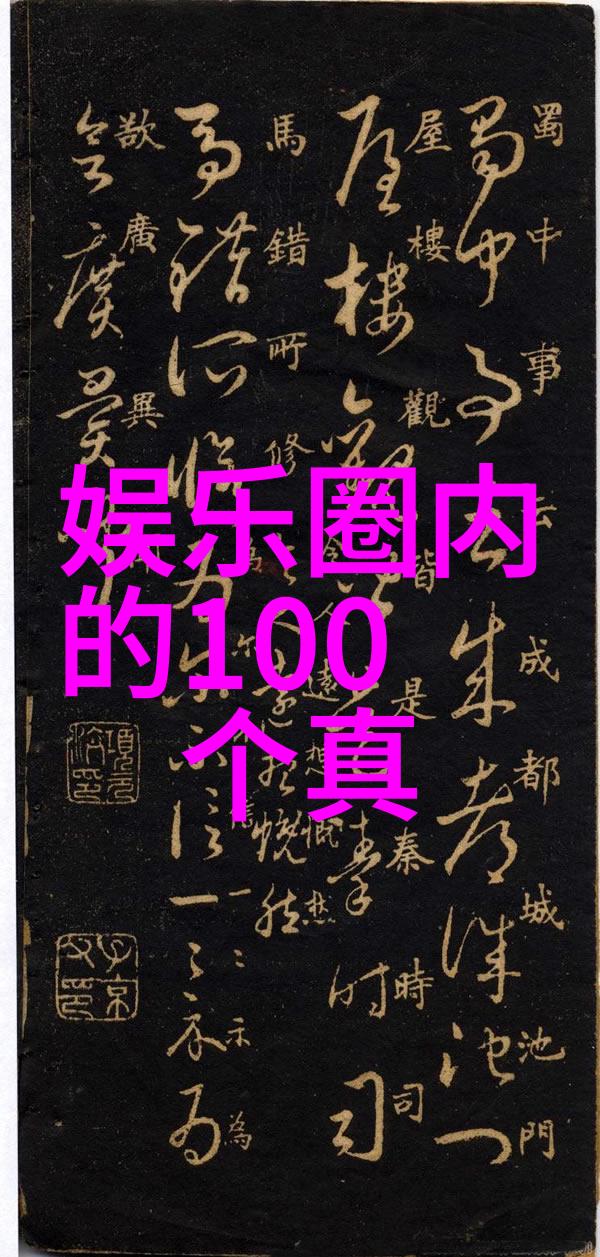 音乐美学探究解读好听歌曲500首背后的审美与情感机制