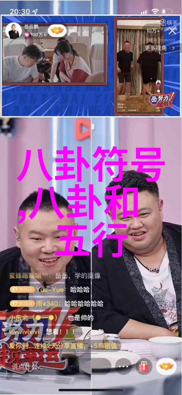 今日头条怎么赚钱我来告诉你这家公司是怎么把钱挣回来的