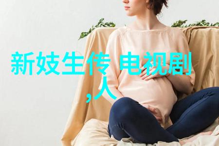 坚如磐石电影中的不屈人生坚韧不拔的精神力量