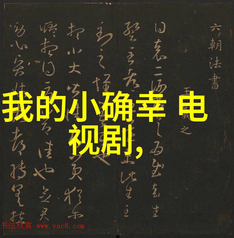 听到最劲爆的八卦我亲眼见证了明星之间的秘密交锋