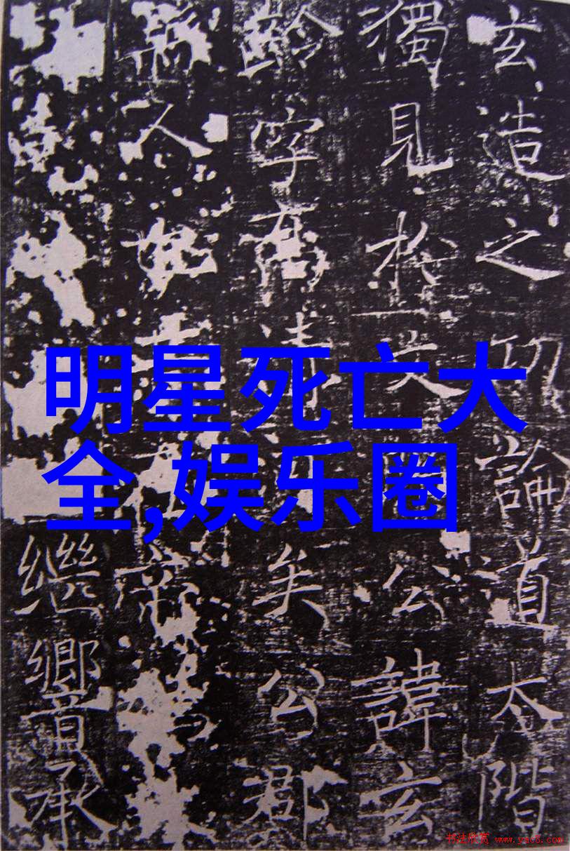 百度新闻头条新闻 - 今日焦点全球科技巨头竞技场百度新闻聚焦最新动态