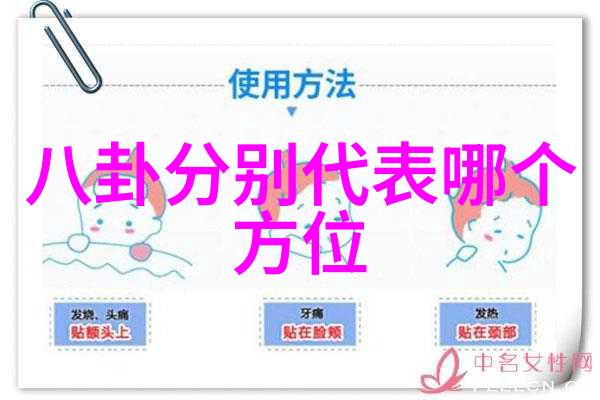 惊天救援新海报震撼亮相台湾最新消息新闻揭秘全城救援小队的逆袭故事