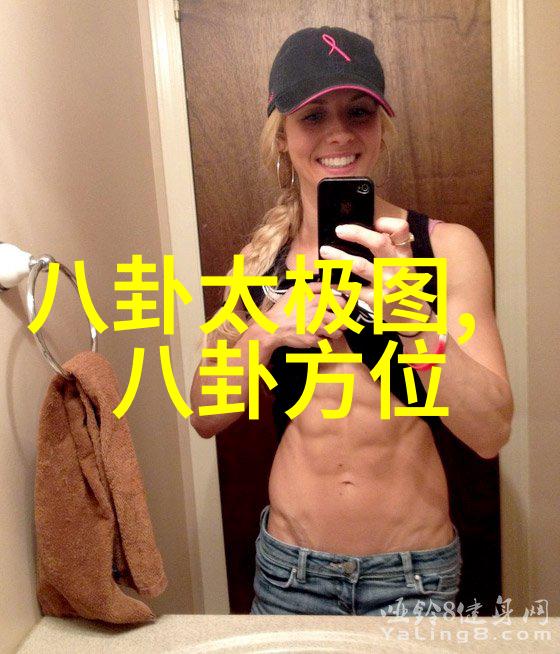 电视剧家有儿女新传家庭教育的现实探讨