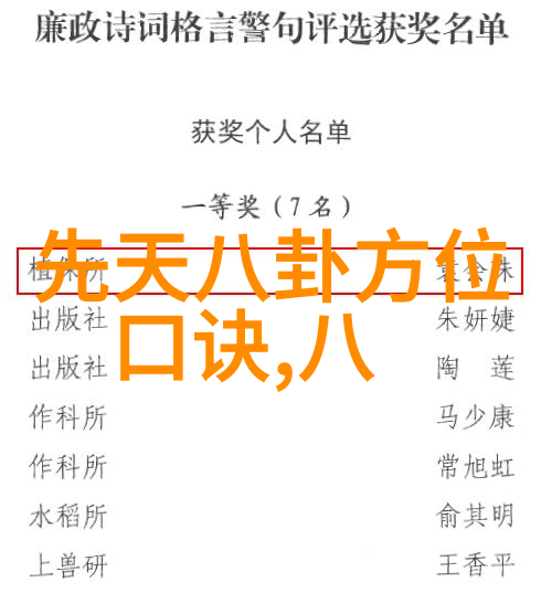 刘亦菲神仙姐姐变身时尚网红社会热议她的双下巴风格