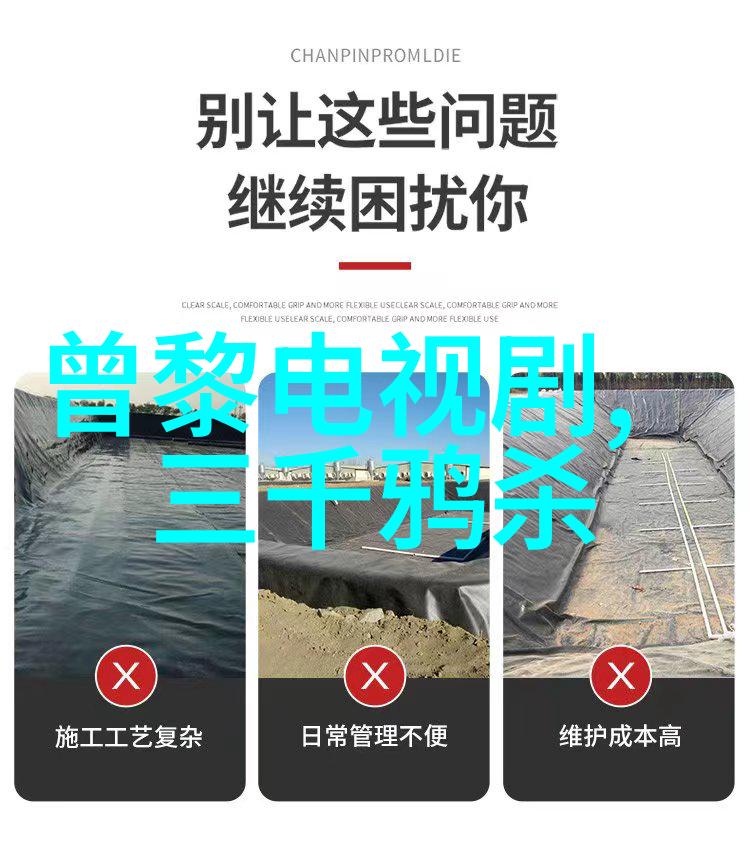 台湾经济发展目前遇到了哪些挑战